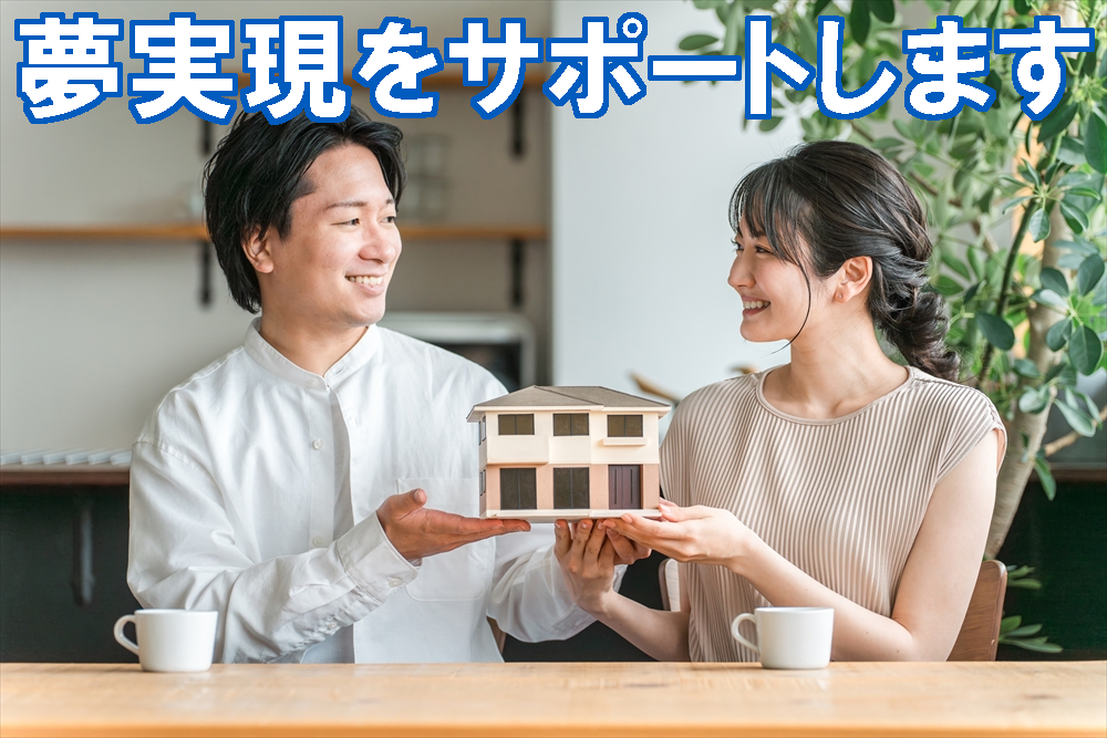 現場の写真
