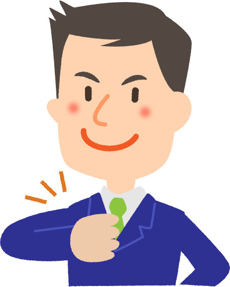男性イラスト